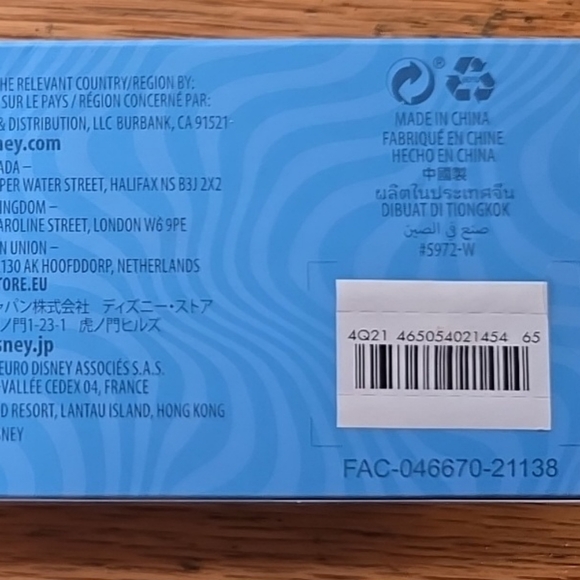 NIB Disney Alice in Wonderland 70th Anniversary Collectible Key Special Edition - Picture 4 of 4